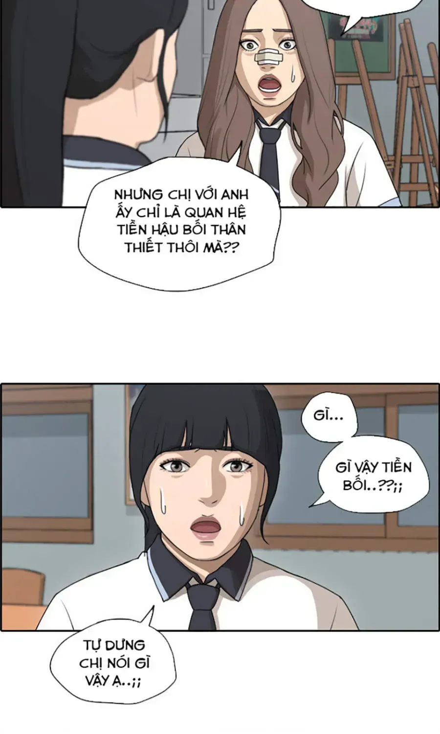 Free Draw Chapter 115.5 - 40