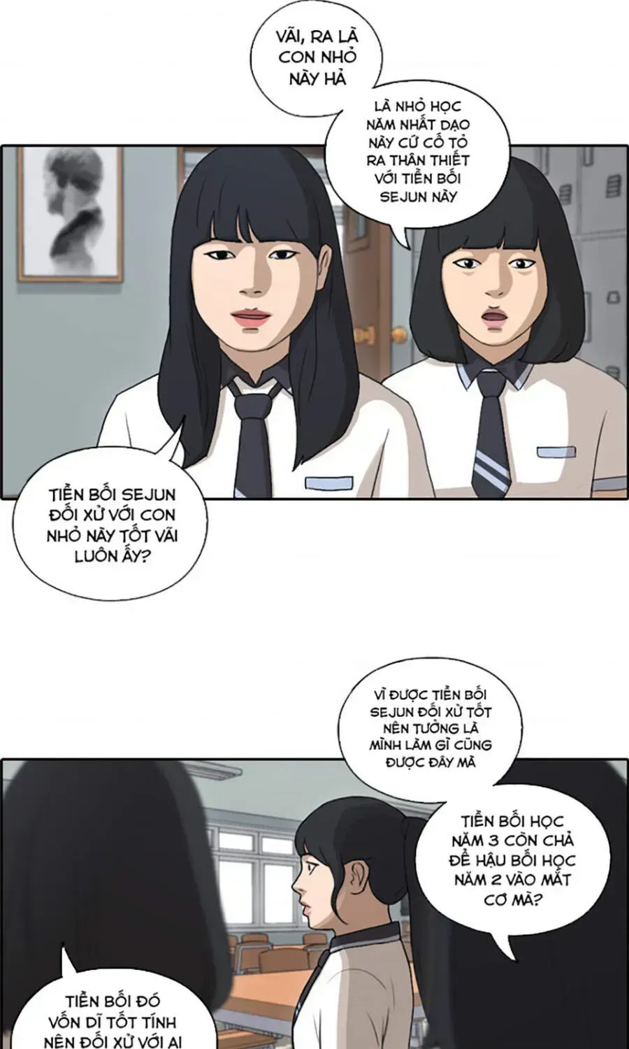 Free Draw Chapter 115.5 - 42