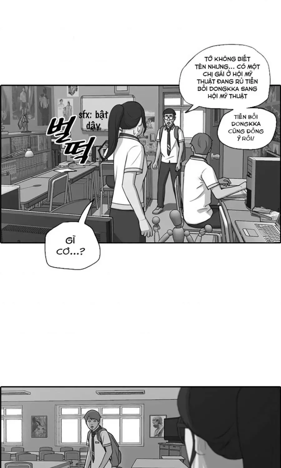 Free Draw Chapter 115.5 - 46