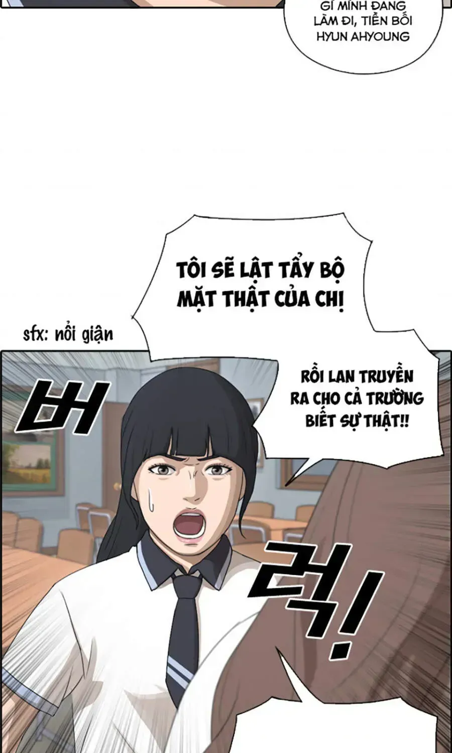 Free Draw Chapter 115.5 - 60