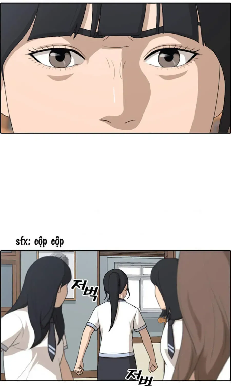 Free Draw Chapter 115.5 - 64