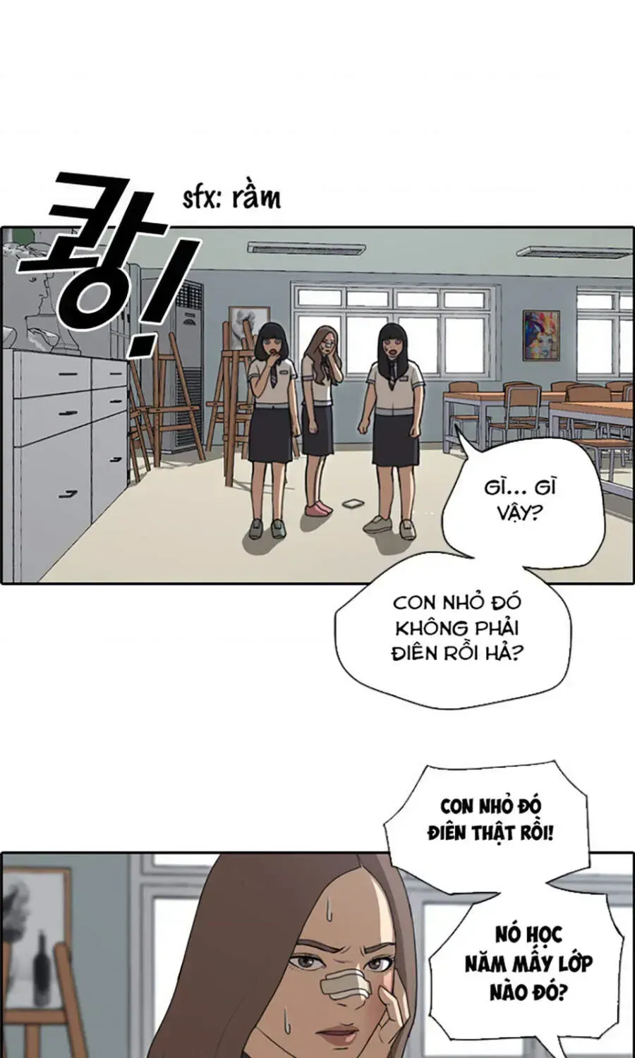 Free Draw Chapter 115.5 - 66