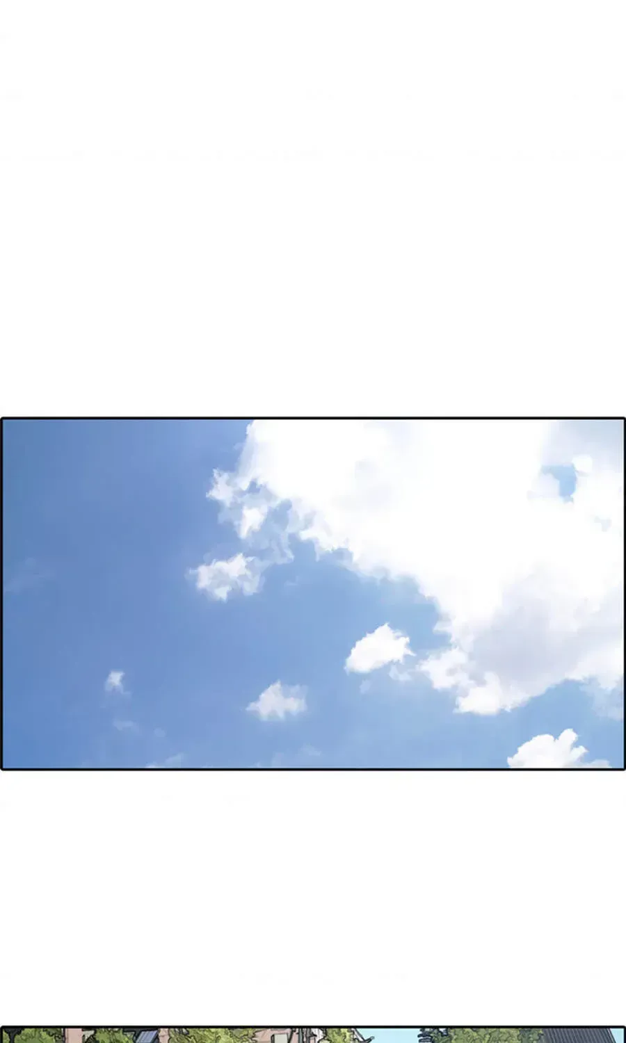 Free Draw Chapter 115.5 - 70