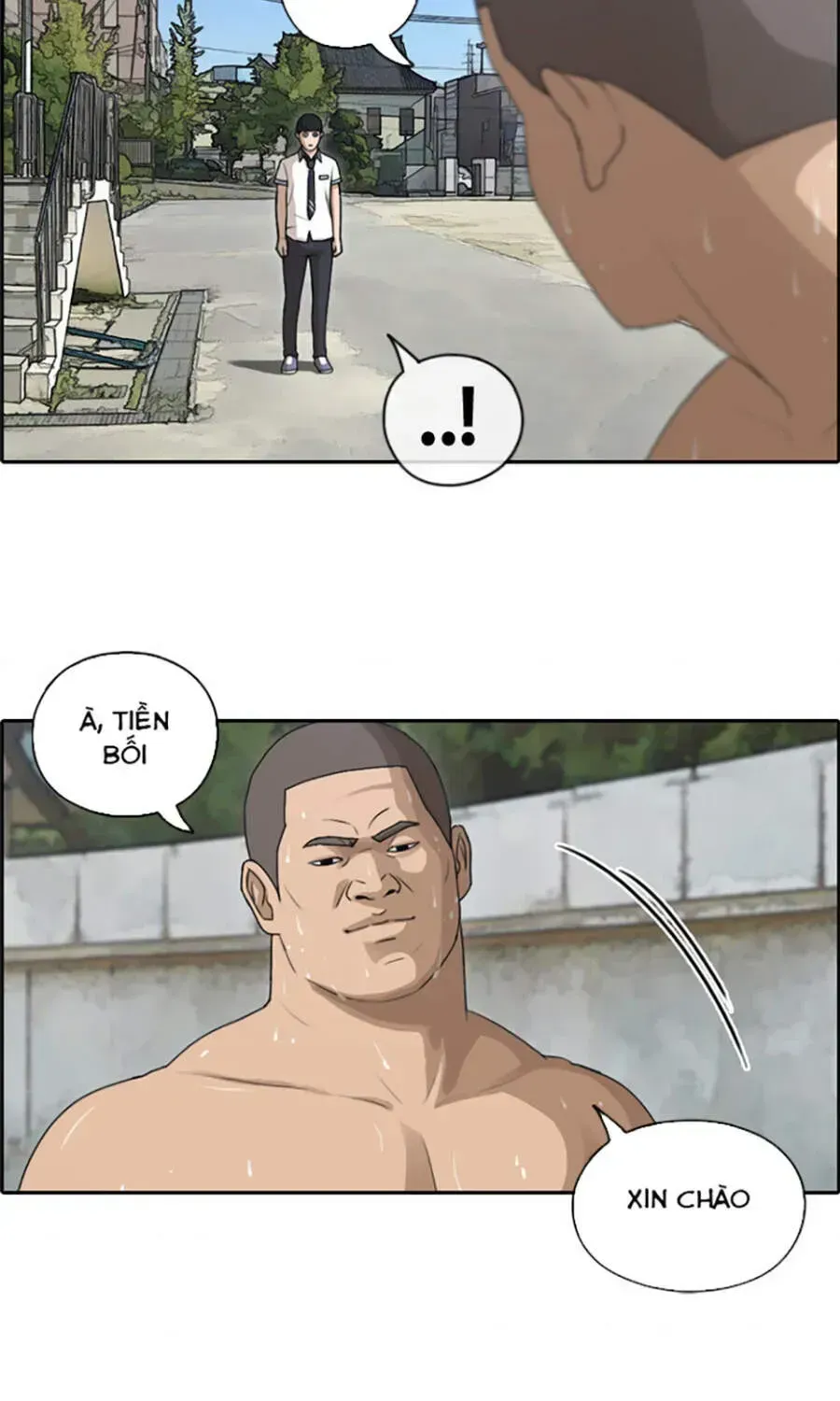 Free Draw Chapter 115.5 - 86