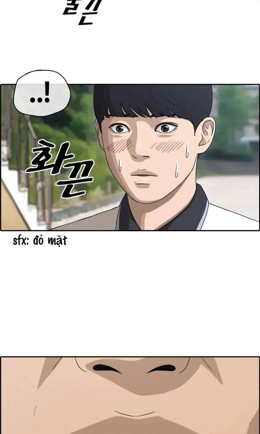 Free Draw Chapter 115.5 - 90