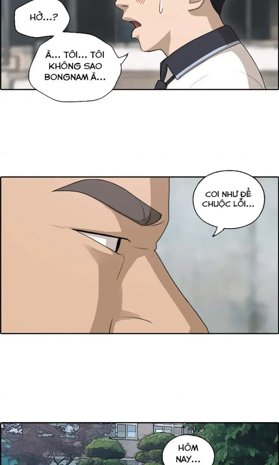 Free Draw Chapter 115.5 - 94