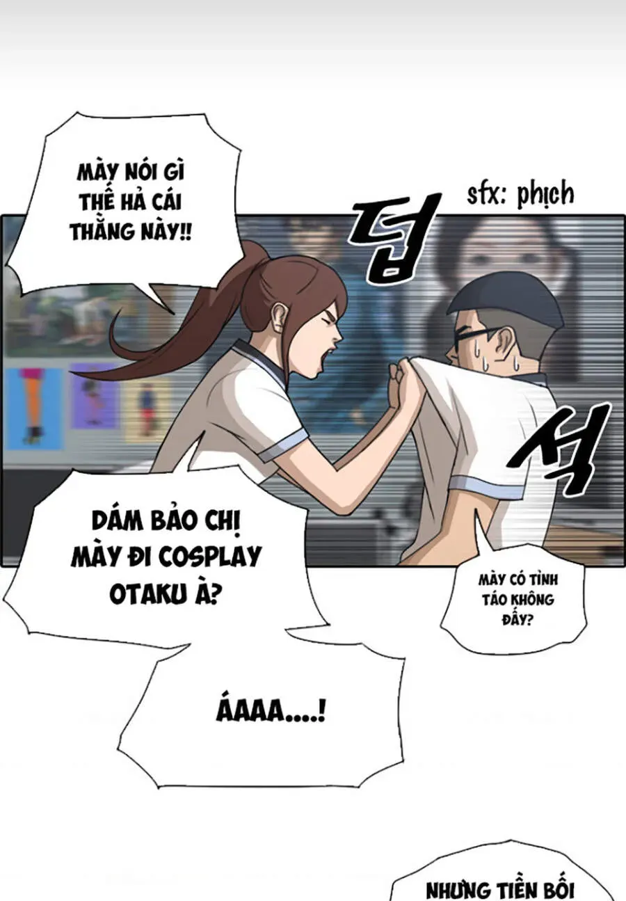 Free Draw Chapter 117.2 - 12