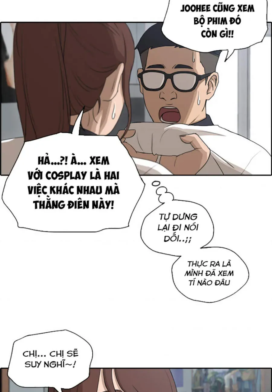 Free Draw Chapter 117.2 - 13