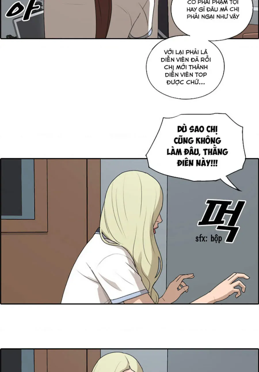 Free Draw Chapter 117.2 - 15