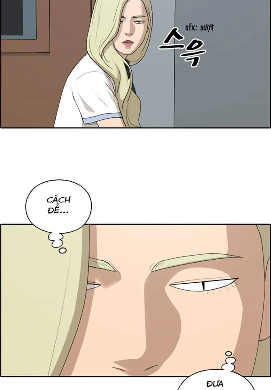 Free Draw Chapter 117.2 - 16