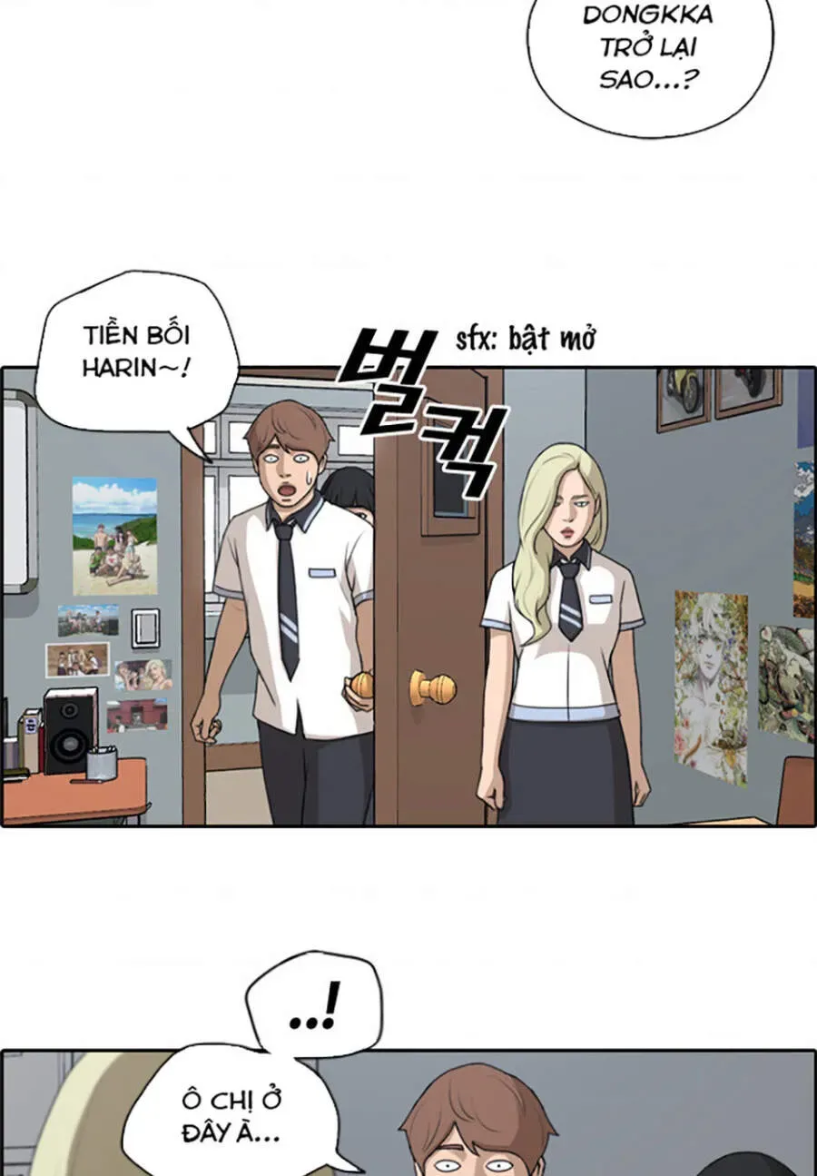 Free Draw Chapter 117.2 - 17