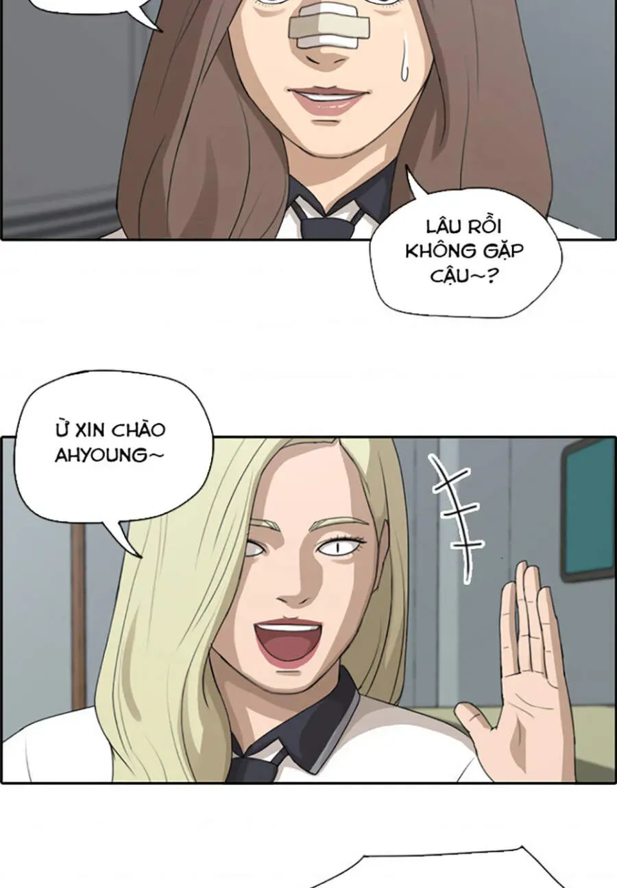 Free Draw Chapter 117.2 - 28