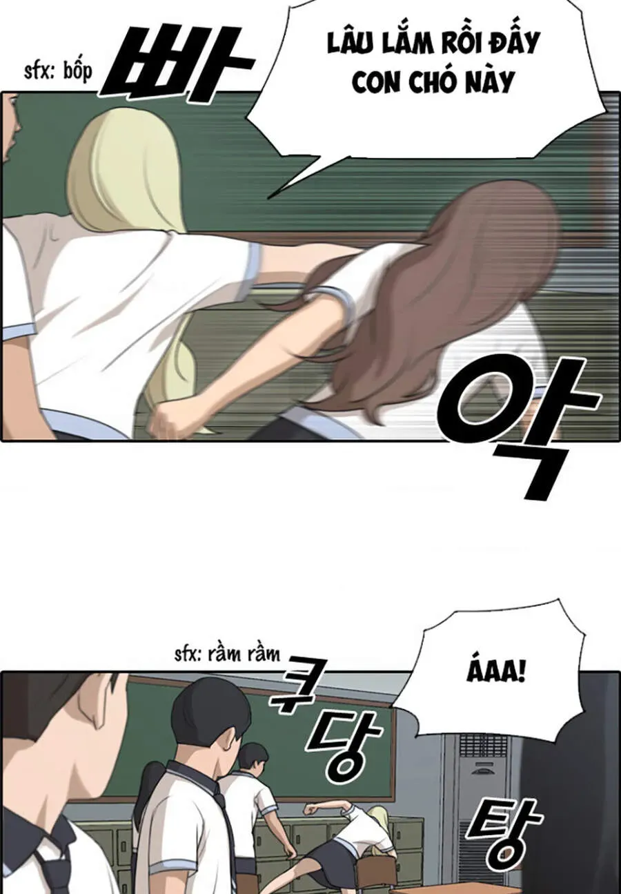 Free Draw Chapter 117.2 - 29