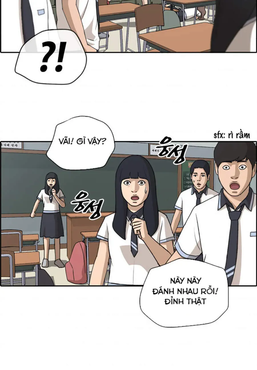 Free Draw Chapter 117.2 - 30