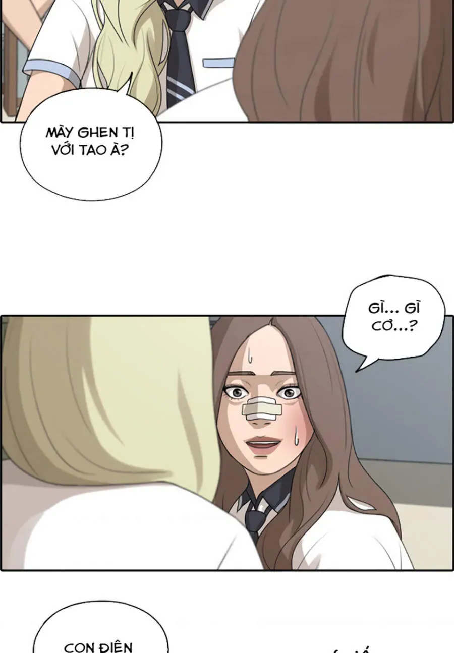 Free Draw Chapter 117.2 - 32