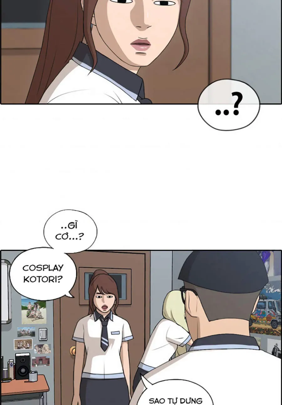 Free Draw Chapter 117.2 - 5