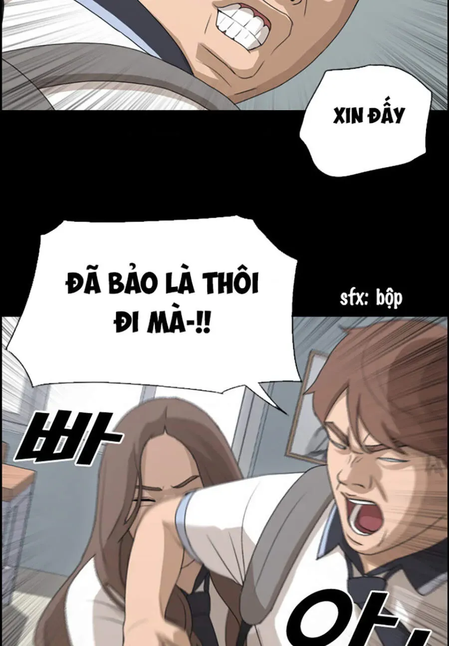 Free Draw Chapter 117.2 - 47