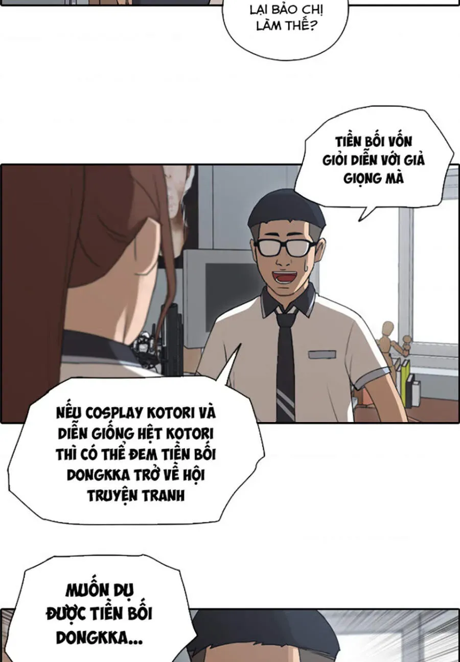 Free Draw Chapter 117.2 - 6