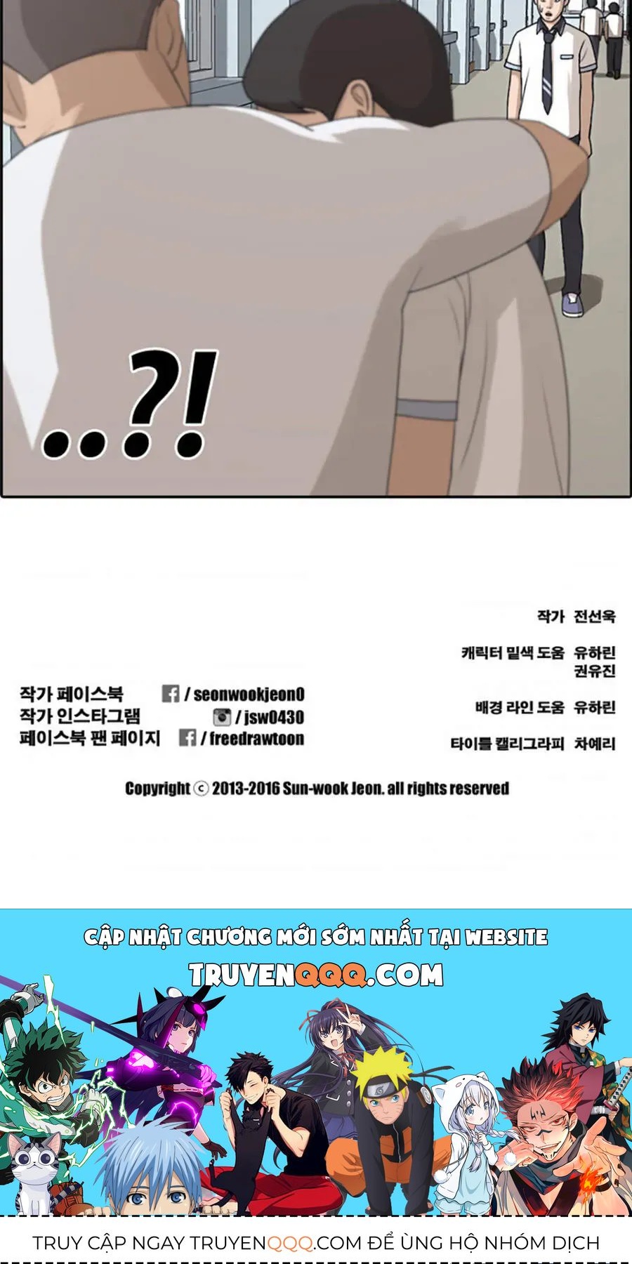 Free Draw Chapter 117.2 - 60