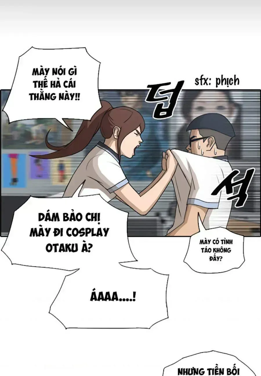 Free Draw Chapter 118.2 - 12