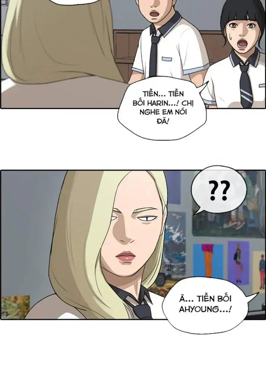 Free Draw Chapter 118.2 - 18