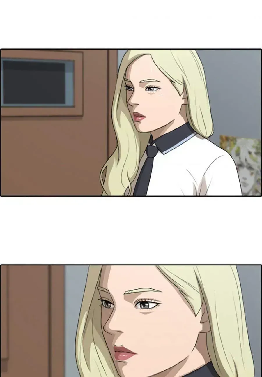 Free Draw Chapter 118.2 - 21