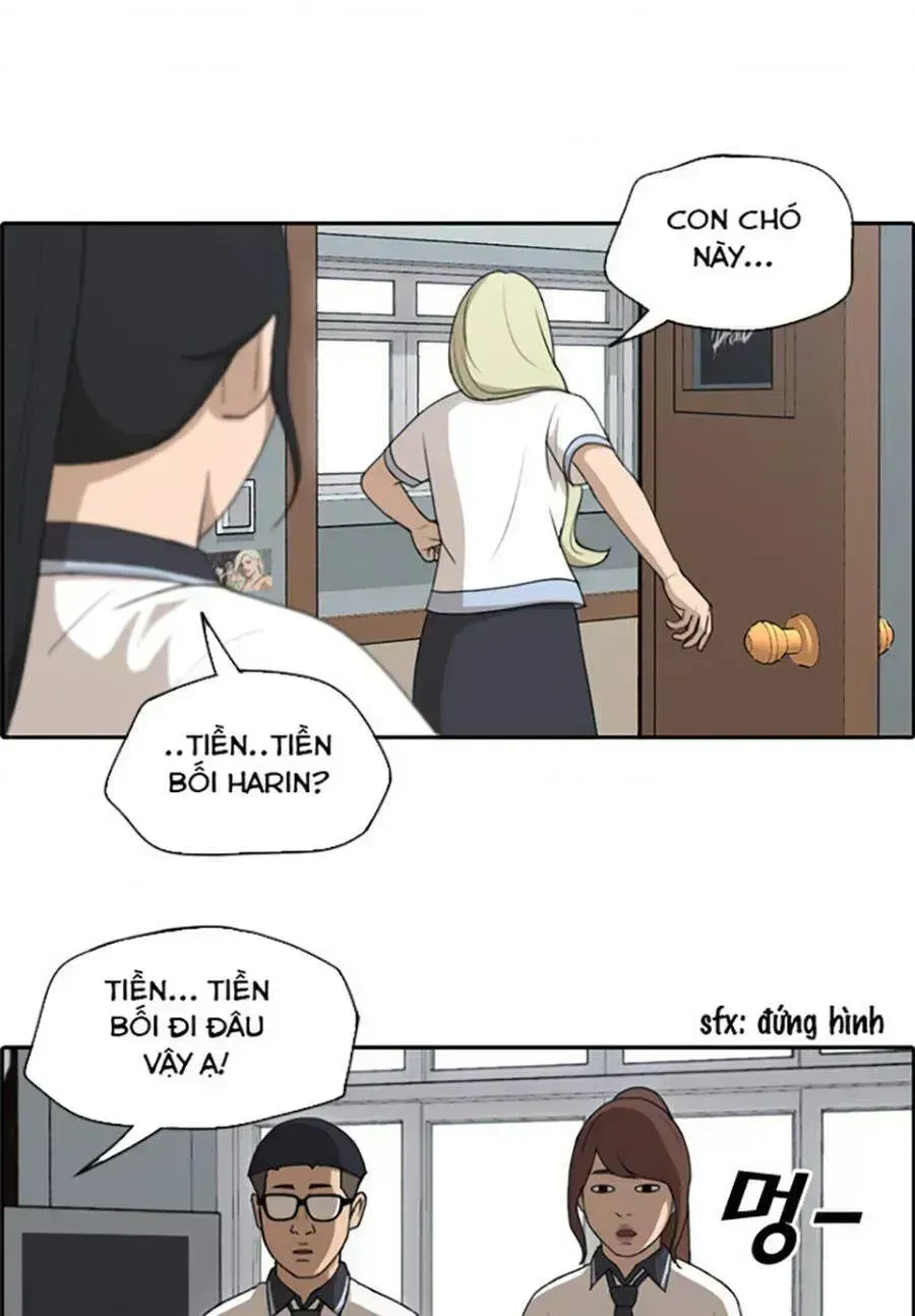 Free Draw Chapter 118.2 - 23