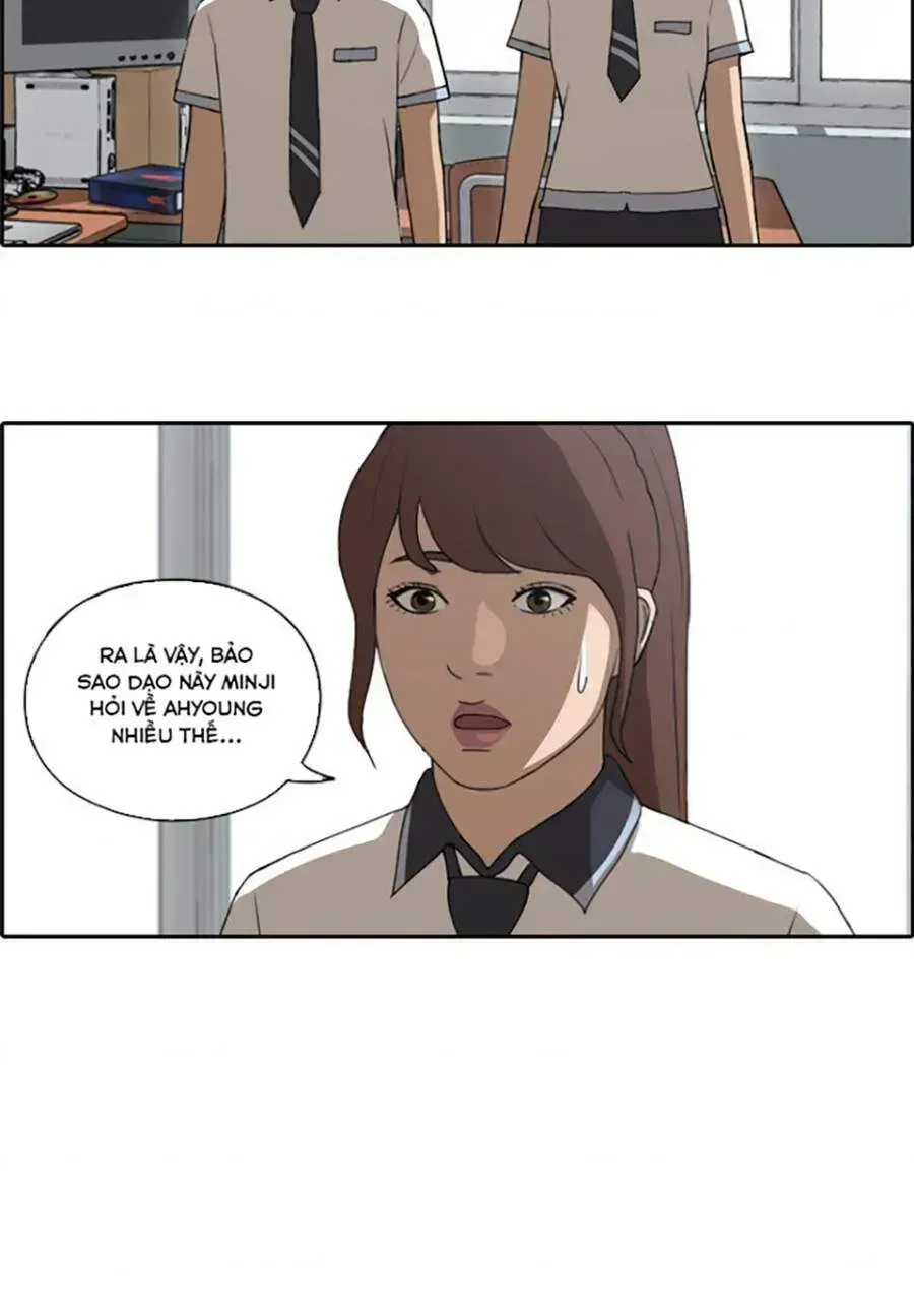 Free Draw Chapter 118.2 - 24