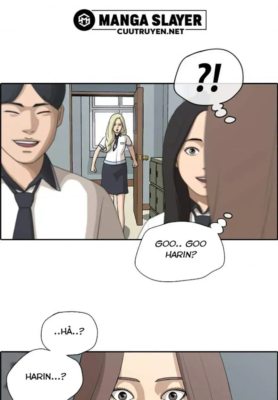 Free Draw Chapter 118.2 - 27