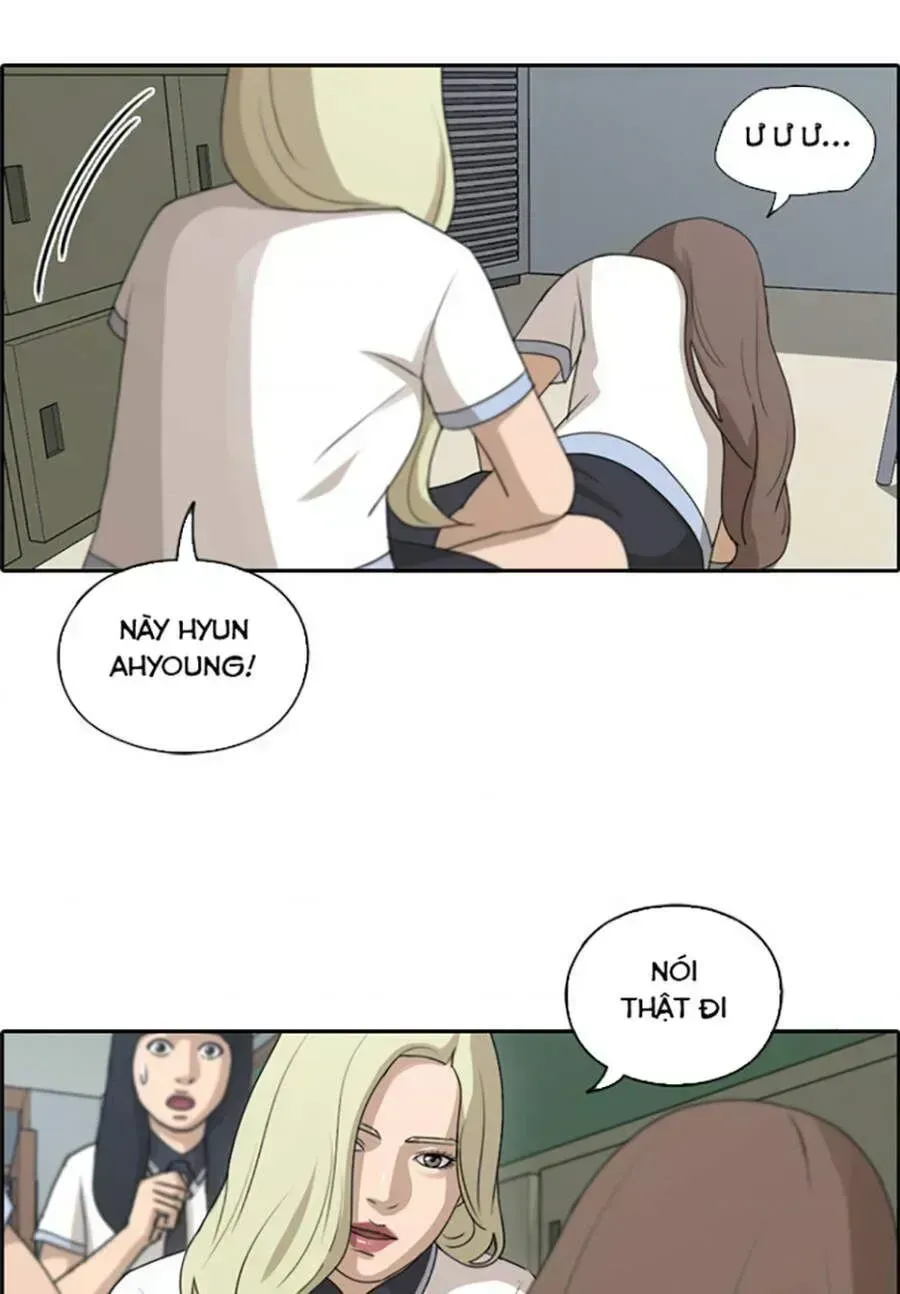 Free Draw Chapter 118.2 - 31