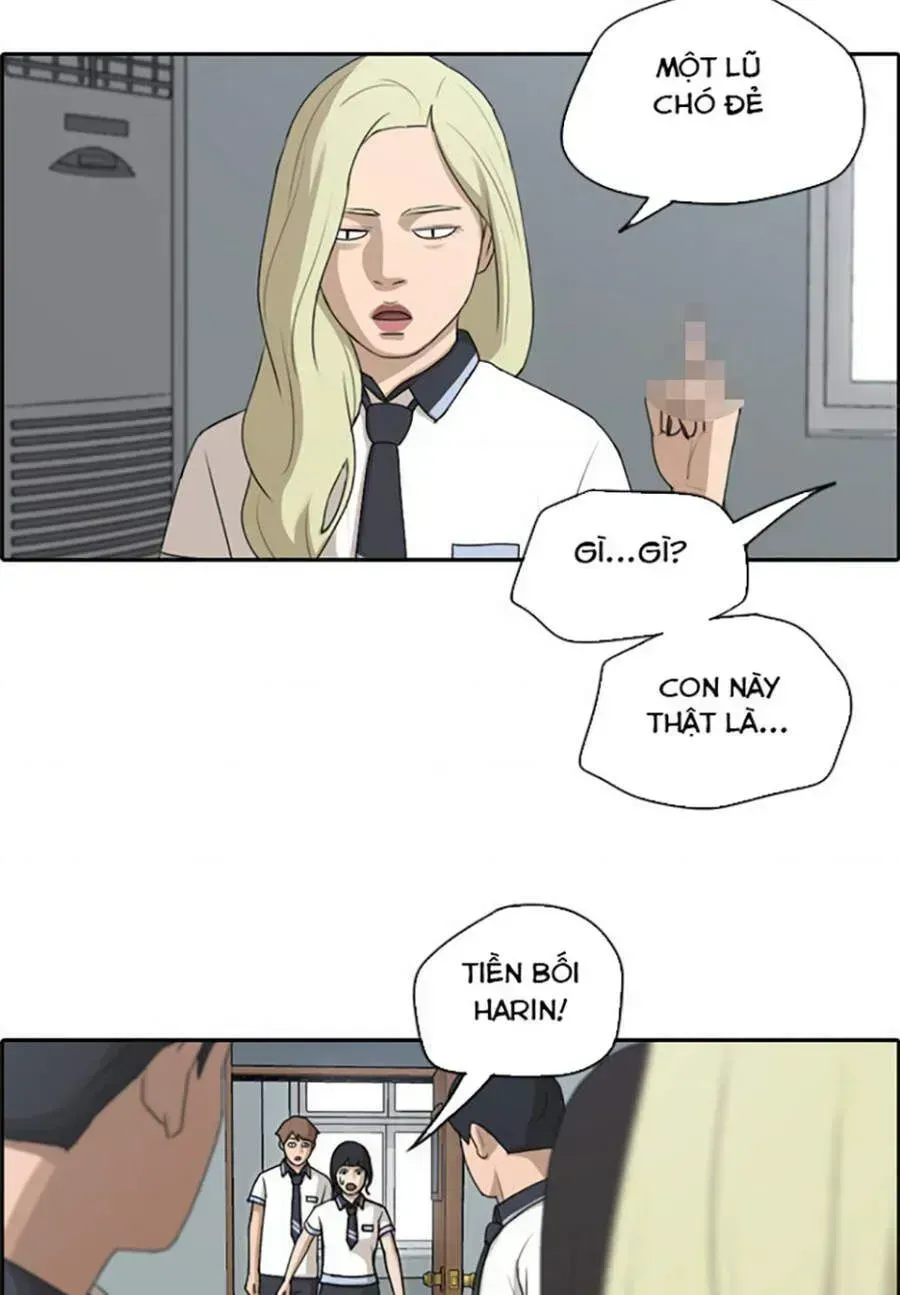 Free Draw Chapter 118.2 - 37