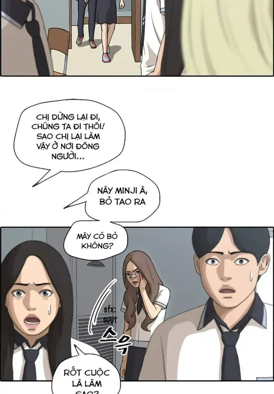 Free Draw Chapter 118.2 - 38