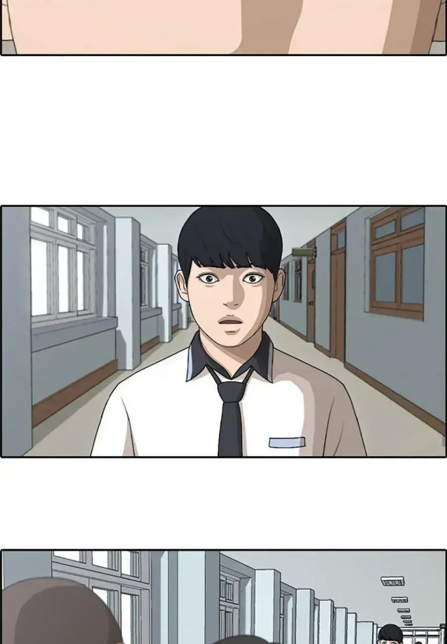 Free Draw Chapter 118.2 - 59