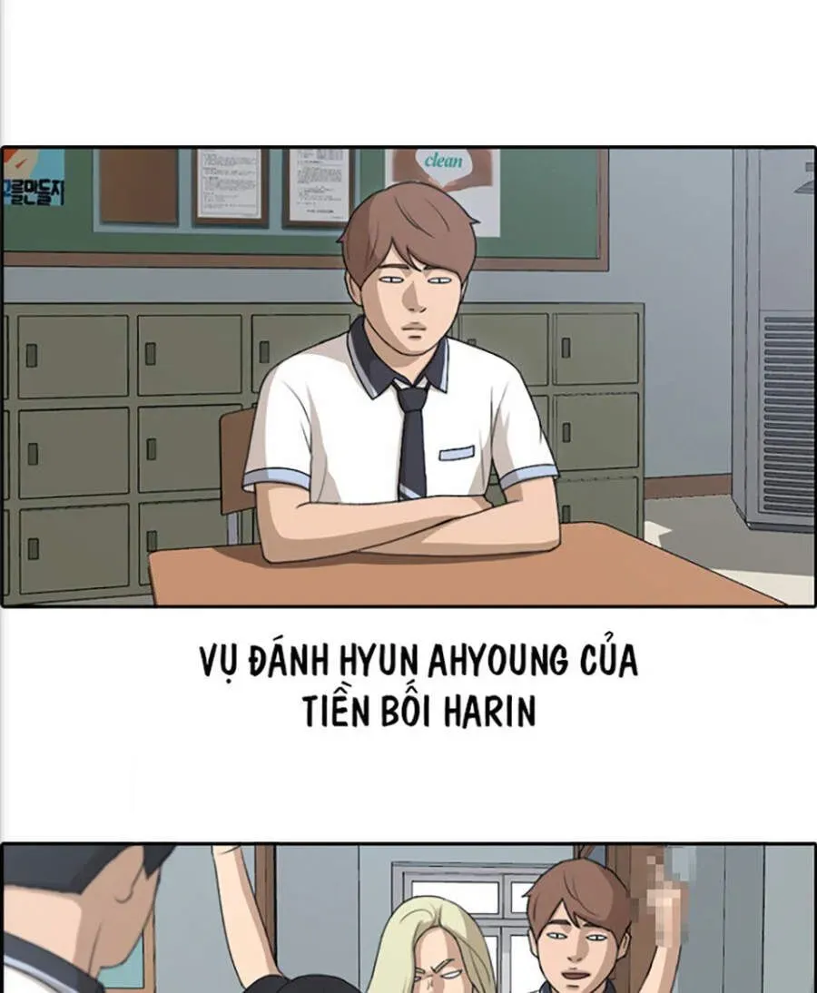 Free Draw Chapter 119.3 - 4