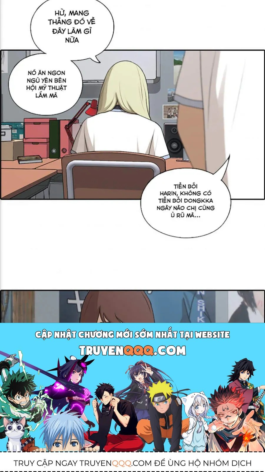 Free Draw Chapter 119.3 - 10