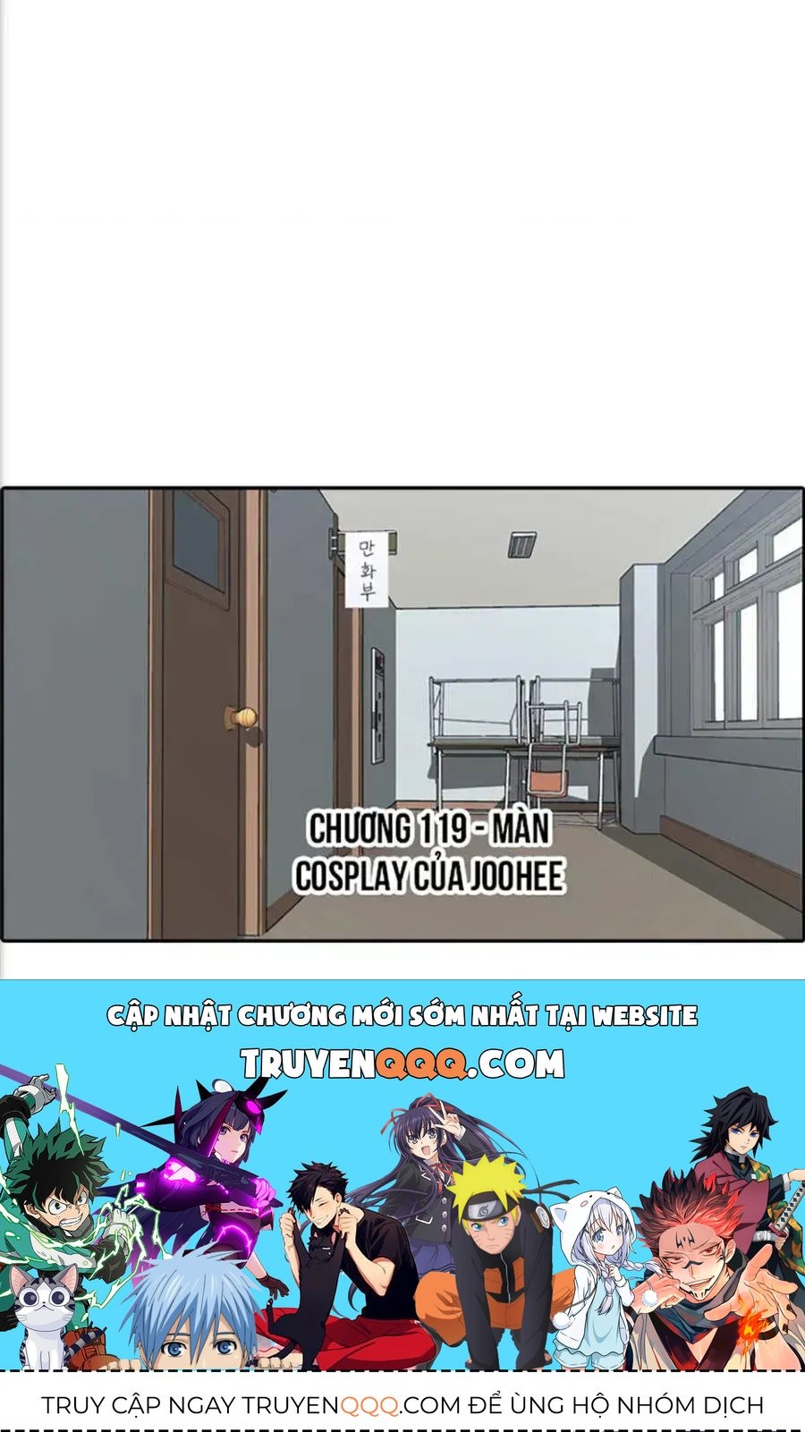 Free Draw Chapter 119.9 - 6