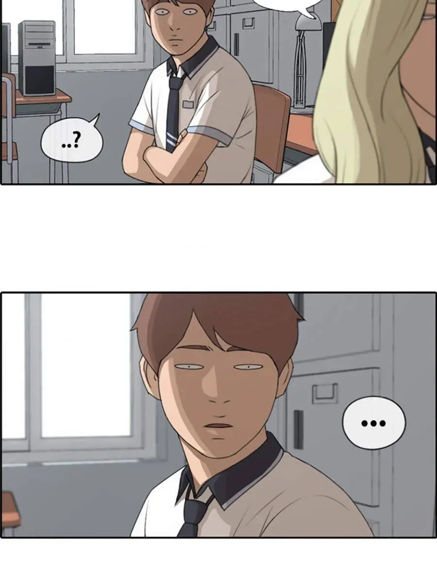 Free Draw Chapter 120.3 - 14