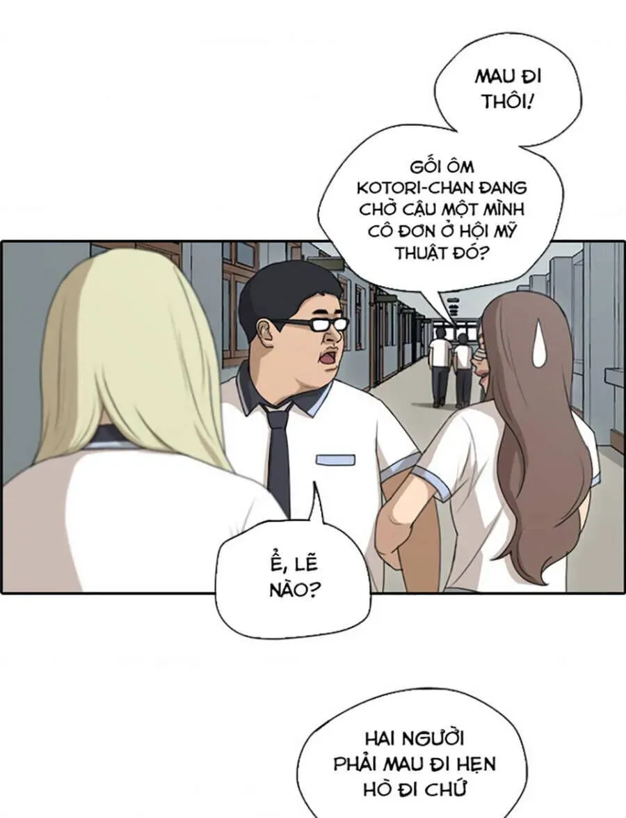 Free Draw Chapter 120.3 - 32