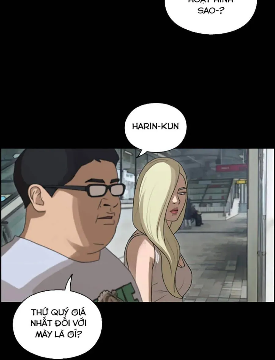 Free Draw Chapter 120.3 - 47