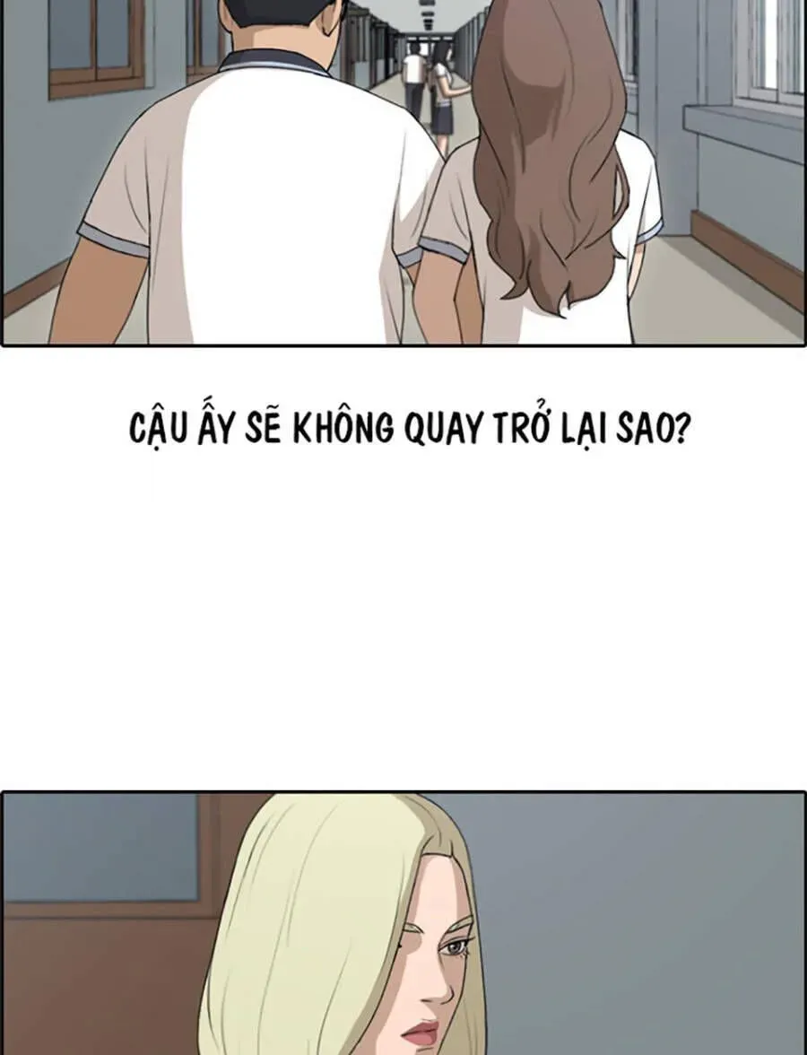 Free Draw Chapter 120.3 - 55