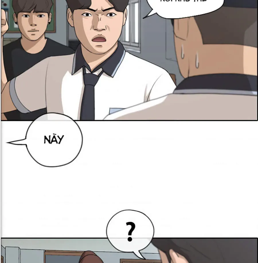 Free Draw Chapter 121.2 - 25