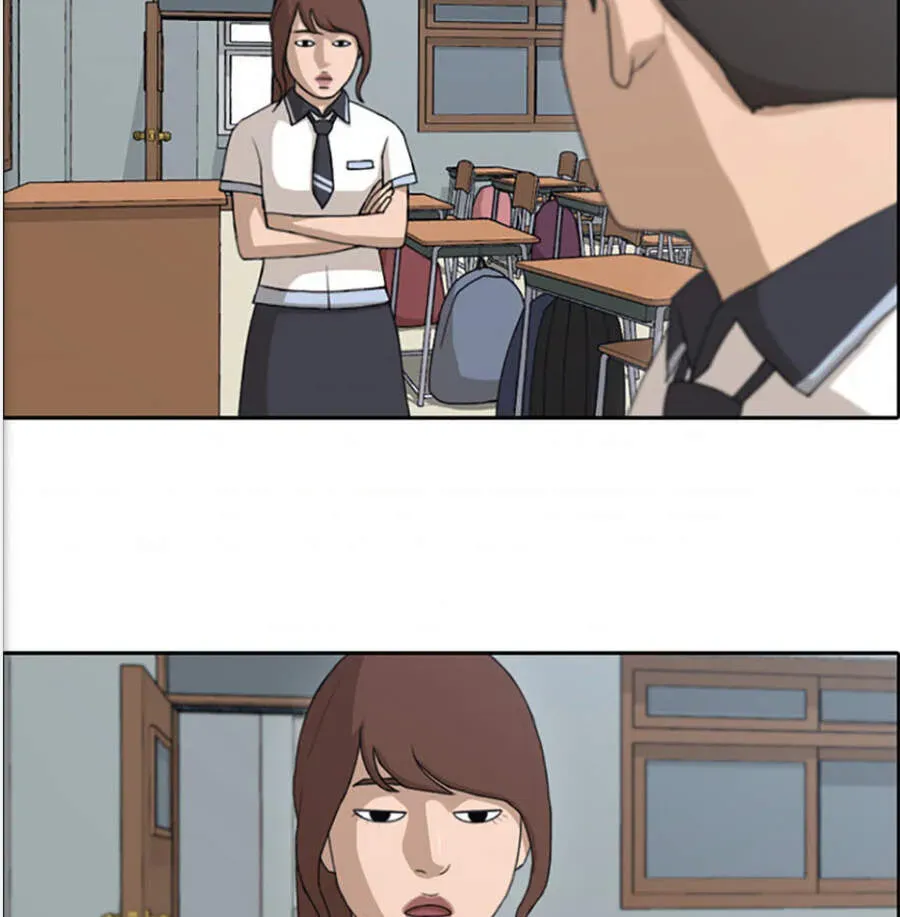 Free Draw Chapter 121.2 - 26