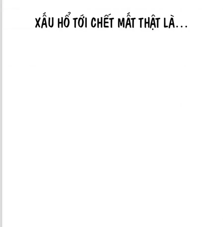 Free Draw Chapter 121.2 - 46