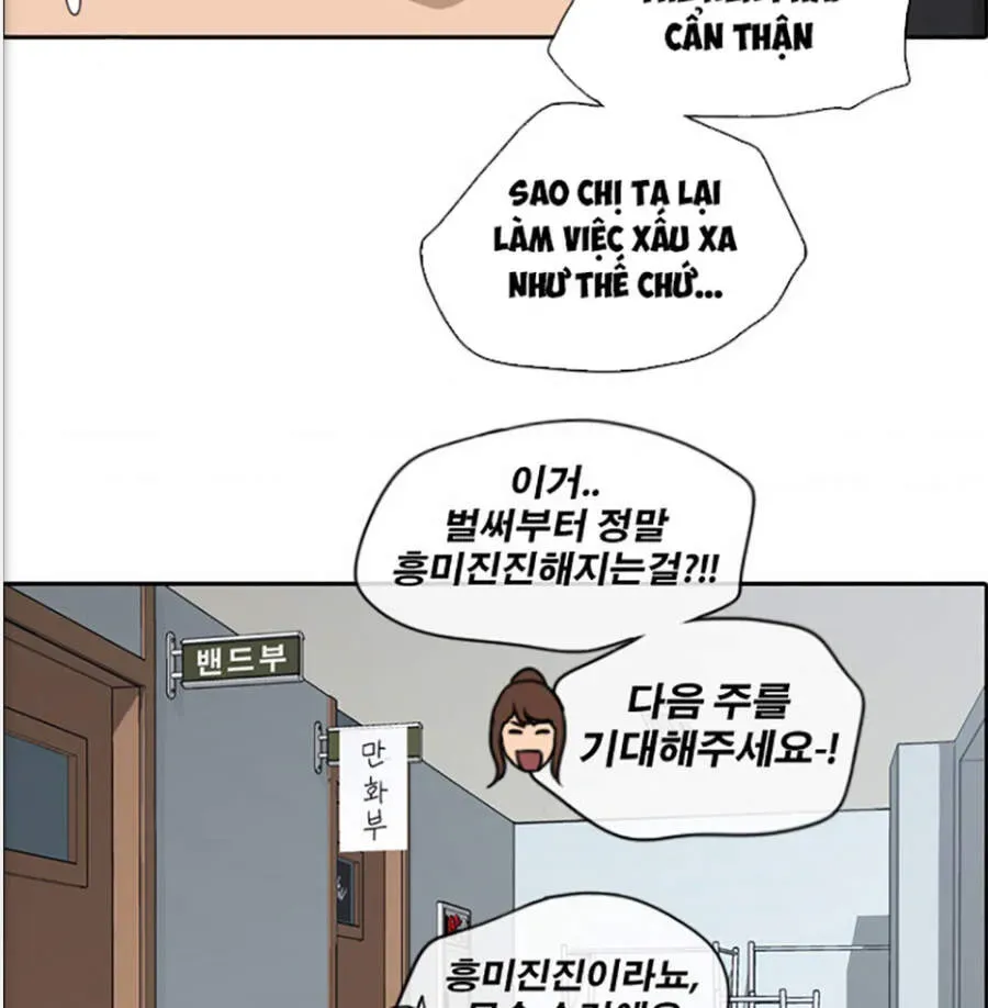 Free Draw Chapter 121.2 - 59