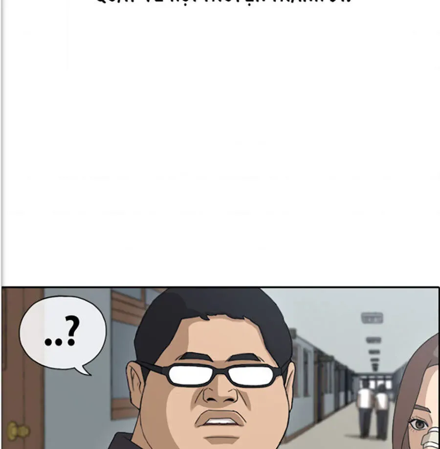 Free Draw Chapter 121.2 - 10