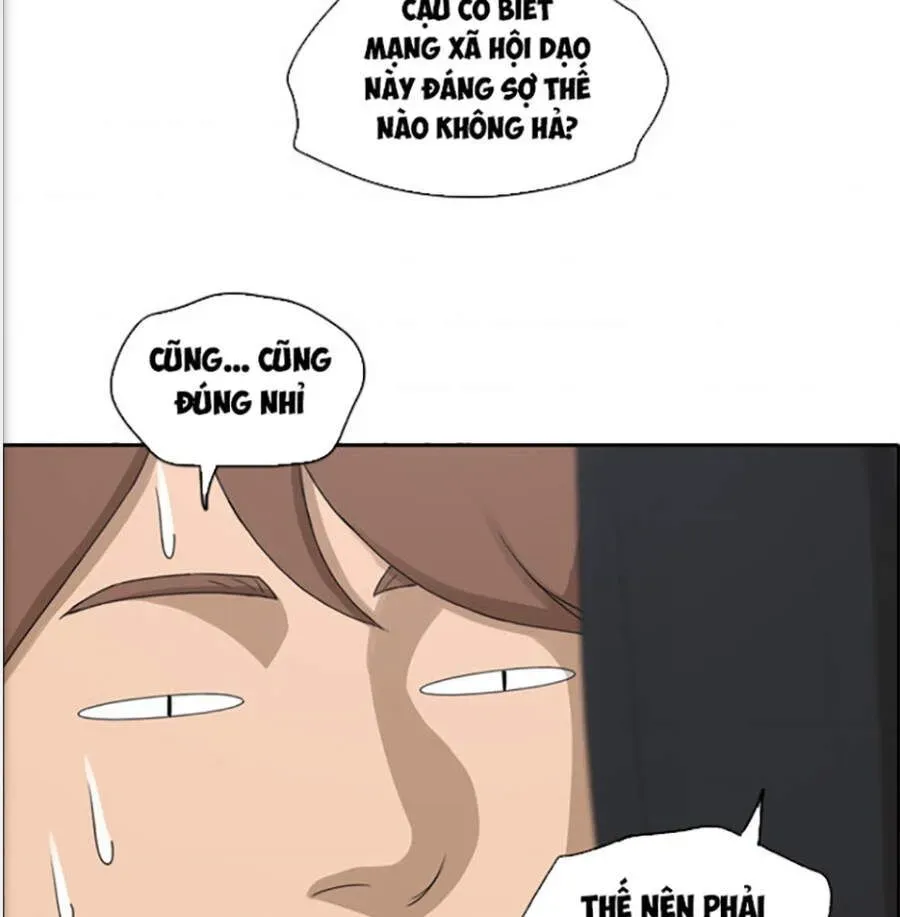 Free Draw Chapter 121.4 - 58