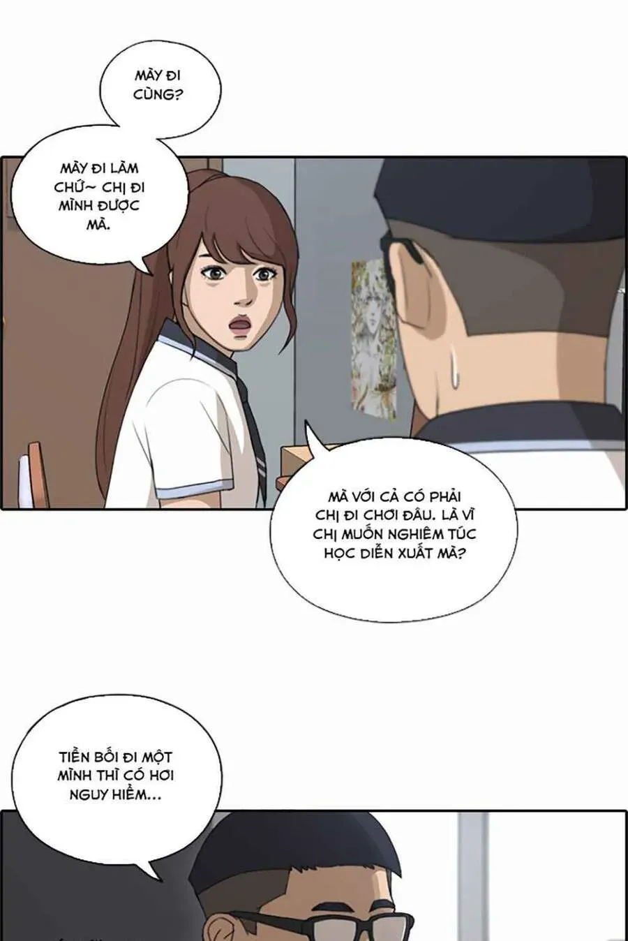 Free Draw Chapter 123.3 - 16