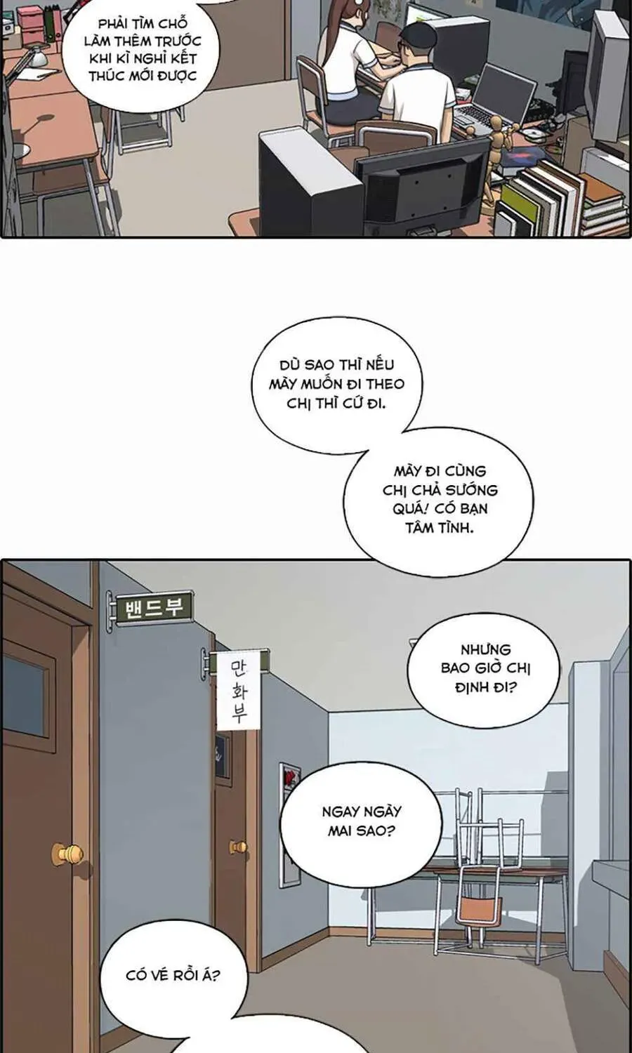 Free Draw Chapter 123.3 - 20