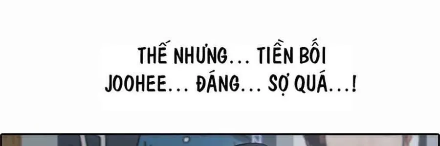 Free Draw Chapter 123.3 - 3