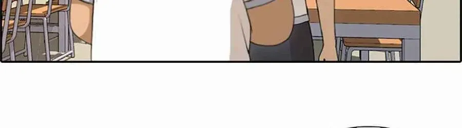 Free Draw Chapter 123.3 - 29